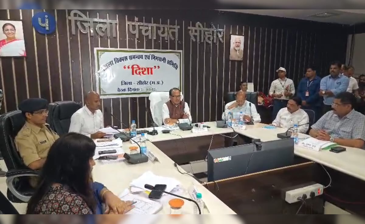 दिशा बैठक में शिवराज का बड़ा संदेश: गरीबों के घर नहीं टूटेंगे, पट्टा देकर मिलेगा आवास का हक