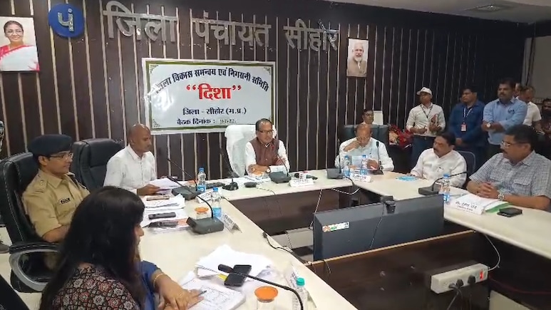 दिशा बैठक में शिवराज का बड़ा संदेश: गरीबों के घर नहीं टूटेंगे, पट्टा देकर मिलेगा आवास का हक