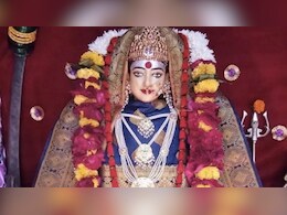 Shukrawar ke Upay: शुक्रवार को करें ये आसान उपाय, प्रसन्न होंगी संतोषी माता, मिलेगा सुख-समृद्धि का आशीर्वाद