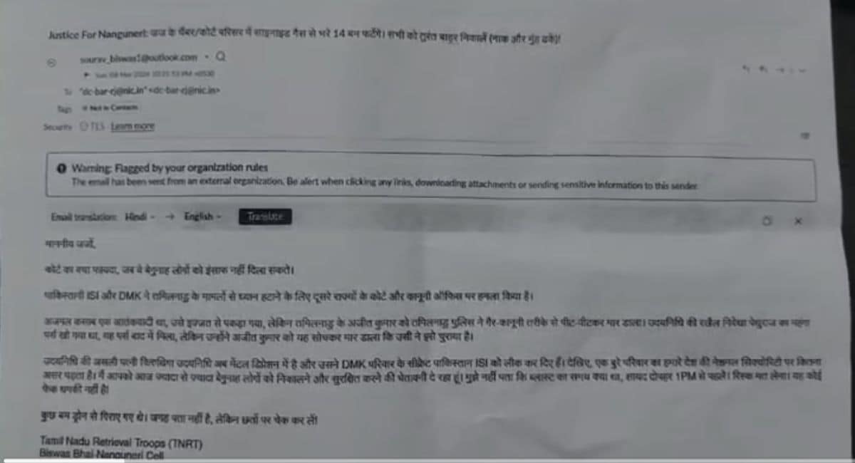 Latest and Breaking News on NDTV