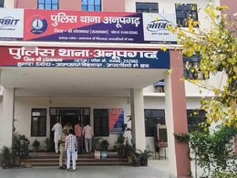 श्रीगंगानगर: फीस के पैसों के लिए प्रिंसिपल बना हैवान, दो मासूम बच्चों को पाइप से बुरी-तरह पीटा; प्रशासन मौन