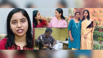 UPSC Result: दर्जी की बेटी का कमाल, UPSC एग्जाम पास कर बनी अफसर, गरीब परिवार की निहारिका की सक्सेस स्टोरी