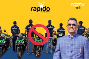 Rapido bike ban: रॅपिडोला सरकारचा दणका! थेट परवानाच रद्द, काय घडलं, कारण काय?