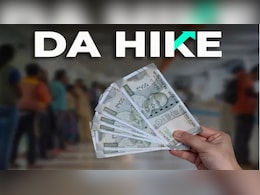 8वें वेतन आयोग से पहले आई DA को लेकर खबर, इतना बढ़ सकता है आपका महंगाई भत्ता!