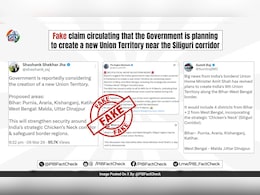 Fact Check:  नया केंद्रशासित प्रदेश बनाने का दावा कितना सही, PIB ने बता दिया पूरा सच