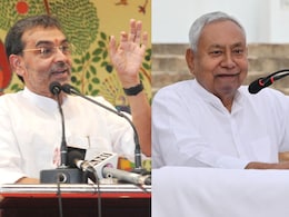 निशांत के लिए मैंने ही सबसे पहले कहा था; नीतीश कुमार से मिले उपेंद्र कुशवाहा बोले- जनता का दुख स्वाभाविक