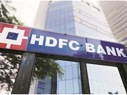 HDFC Bank चेयरमैन अतनु चक्रवर्ती के इस्तीफे से निवेशकों में हड़कंप, 5% से ज्यादा लुढ़के शेयर, जानें अब कौन संभालेगा बैंक की कमान?