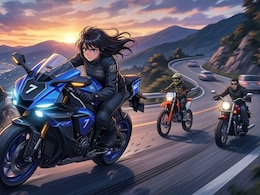 'Filter Of Fantasy': Japan Trials Anime Therapy To Treat Depression