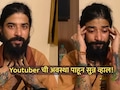 Anurag Dobhal VIDEO: "माझ्या मृत्यूला आई-वडील जबाबदार...", बिग बॉस फेम Youtuber ची अवस्था पाहून सुन्न व्हाल!