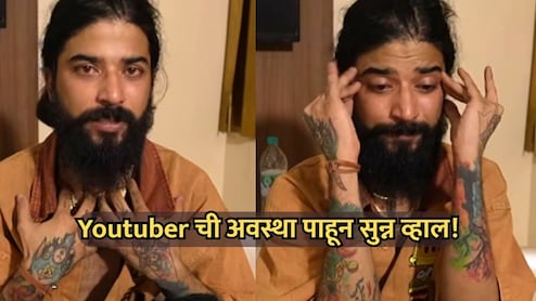 Anurag Dobhal VIDEO: "माझ्या मृत्यूला आई-वडील जबाबदार...", बिग बॉस फेम Youtuber ची अवस्था पाहून सुन्न व्हाल!