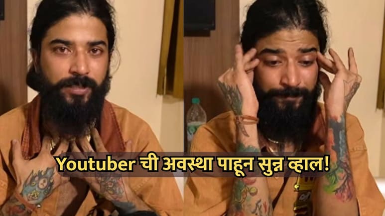 Anurag Dobhal VIDEO: "माझ्या मृत्यूला आई-वडील जबाबदार...", बिग बॉस फेम Youtuber ची अवस्था पाहून सुन्न व्हाल!