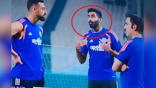 IND vs WI, T20 World Cup 2026: गुरु गंभीर ने बनाया यह चक्रव्यूह, जसप्रीत बुमराह से ली मदद, वरुण चक्रवर्ती से की बात