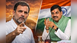 LPG Gas Crisis: देश में तेल-गैस संकट पर राहुल गांधी के सवाल पर भड़के सीएम यादव, देश को शर्मिंदा करने का लगाया आरोप