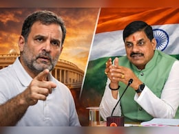 LPG Gas Crisis: देश में तेल-गैस संकट पर राहुल गांधी के सवाल पर भड़के सीएम यादव, देश को शर्मिंदा करने का लगाया आरोप