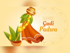 Gudi Padwa 2026: कब है गुड़ी पड़वा? यहां जानिए सही तारीख और इस दिन क्या करें, क्या न करें