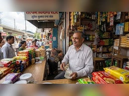 कारोबारियों के 'अच्छे दिन': जेल का डर खत्म और कागजी कार्रवाई होगी कम, समझें नए कॉर्पोरेट बिल के 5 बड़े फायदे