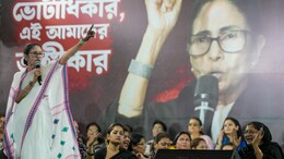 Trinamool Announces Candidates For 2026 Bengal Polls: Check Full List