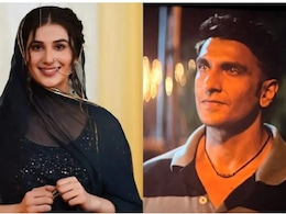 कौन हैं धुरंधर 2 में रणवीर सिंह की बहन परी पंढेर ? जिनकी एक्टिंग के राजामौली भी हो गए ही मुरीद, छोटे से रोल में जीता फैंस का दिल