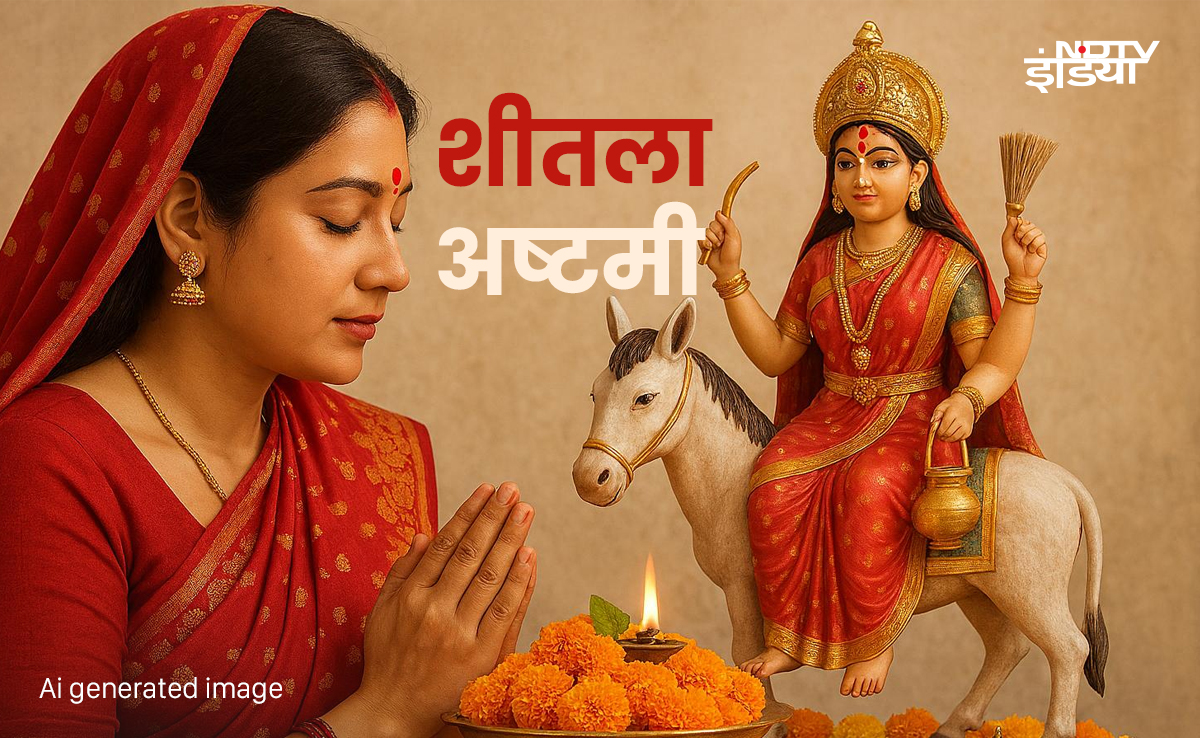 Sheetala Ashtami 2026: शीतला अष्टमी कब है? जानें सही तारीख, पूजा विधि और बसोड़ा का धार्मिक महत्व