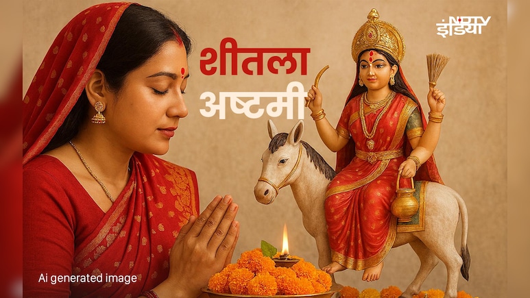 Sheetala Ashtami 2026: शीतला अष्टमी कब है? जानें सही तारीख, पूजा विधि और बसोड़ा का धार्मिक महत्व