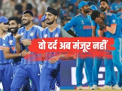 Ind vs NZ Final: तब रोया था पूरा देश;2023 WC फाइनल वाला दर्द न दे जाए अहमदाबाद स्टेडियम, बचकर रहना सूर्या की सेना