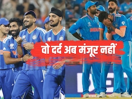 Ind vs NZ Final: तब रोया था पूरा देश;2023 WC फाइनल वाला दर्द न दे जाए अहमदाबाद स्टेडियम, बचकर रहना सूर्या की सेना