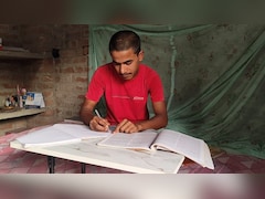 Bihar Matric Result 2026: परिवार पालने के लिए पिता करते हैं मजदूर, बेटा 10वीं में बना बिहार का 3rd टॉपर