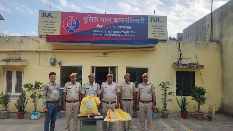 Rajasthan: किशनगढ़ पुलिस ने पकड़ा अवैध हथियारों का जखीरा,यूट्यूब से सीखा देशी कट्टे बनाना, रंगे हाथ दबोचे आरोपी