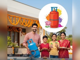 होली दिवाली पर मिलेगा मुफ्त गैस सिलेंडर, राशन कार्ड वालों के खाते में सीधी आएगी इतनी रकम