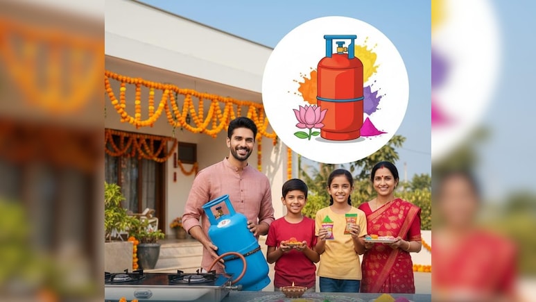 होली दिवाली पर मिलेगा मुफ्त गैस सिलेंडर, राशन कार्ड वालों के खाते में सीधी आएगी इतनी रकम