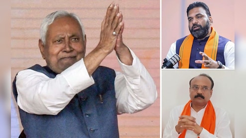नीतीश के बाद बिहार का CM कौन? रेस में सम्राट, संजीव के साथ-साथ पहली बार की विधायक का भी नाम