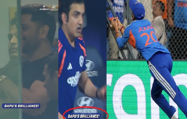 IND vs ENG 2nd Semi-Final: 'बापू' का चमत्कार... करिश्माई फील्डिंग से अंग्रेजों को भारत छोड़ने पर किया मजबूर, देखकर धोनी भी हैरत में