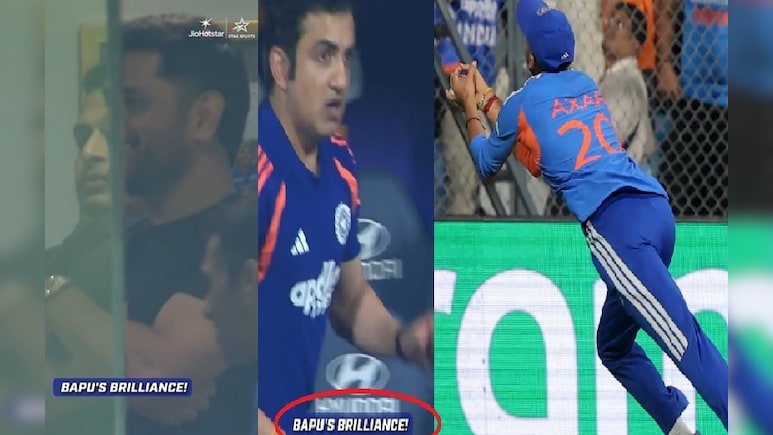 IND vs ENG 2nd Semi-Final: 'बापू' का चमत्कार... करिश्माई फील्डिंग से अंग्रेजों को भारत छोड़ने पर किया मजबूर, देखकर धोनी भी हैरत में