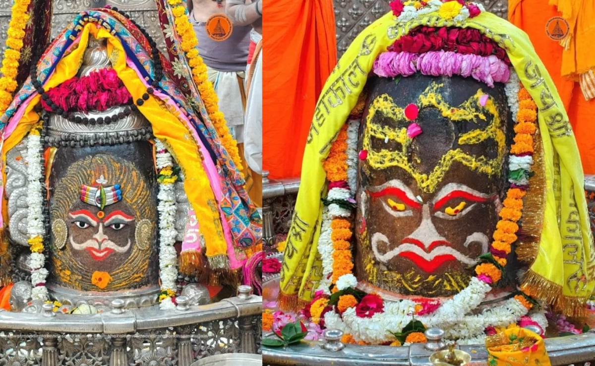 https://c.ndtvimg.com/2026-03/j64cc0dc_ujjain-mahakal-temple-aarti-timings-changed-_625x300_04_March_26.jpg?im=FaceCrop%2Calgorithm%3Ddnn%2Cwidth%3D1200%2Cheight%3D738
