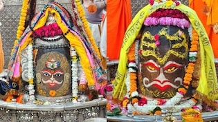 Ujjain Mahakal Temple: बाबा महाकाल की आरतियों का समय बदला, जानें अब किस समय होगी कौन सी आरती?