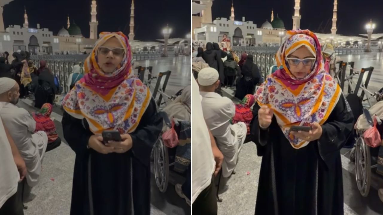 ईद से पहले मदीना के सामने खड़े होकर क्या दुआ कर रही हैं महिलाएं? मदीना मुनव्वरा से स्पेशल रिपोर्ट