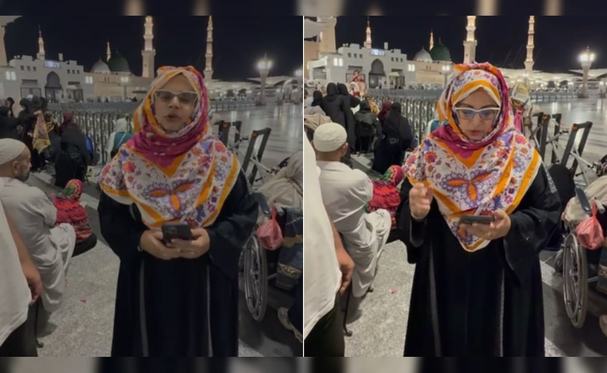 ईद से पहले मदीना के सामने खड़े होकर क्या दुआ कर रही हैं महिलाएं? मदीना मुनव्वरा से स्पेशल रिपोर्ट