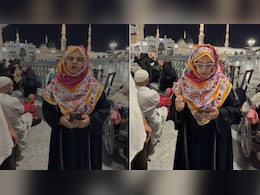 ईद से पहले मदीना के सामने खड़े होकर क्या दुआ कर रही हैं महिलाएं? मदीना मुनव्वरा से स्पेशल रिपोर्ट