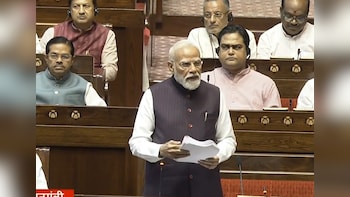 Iran War Impact: PM Modi Assures Of Sufficient Crude Oil Supply, Warns Of Serious Fallout If Conflict Drags