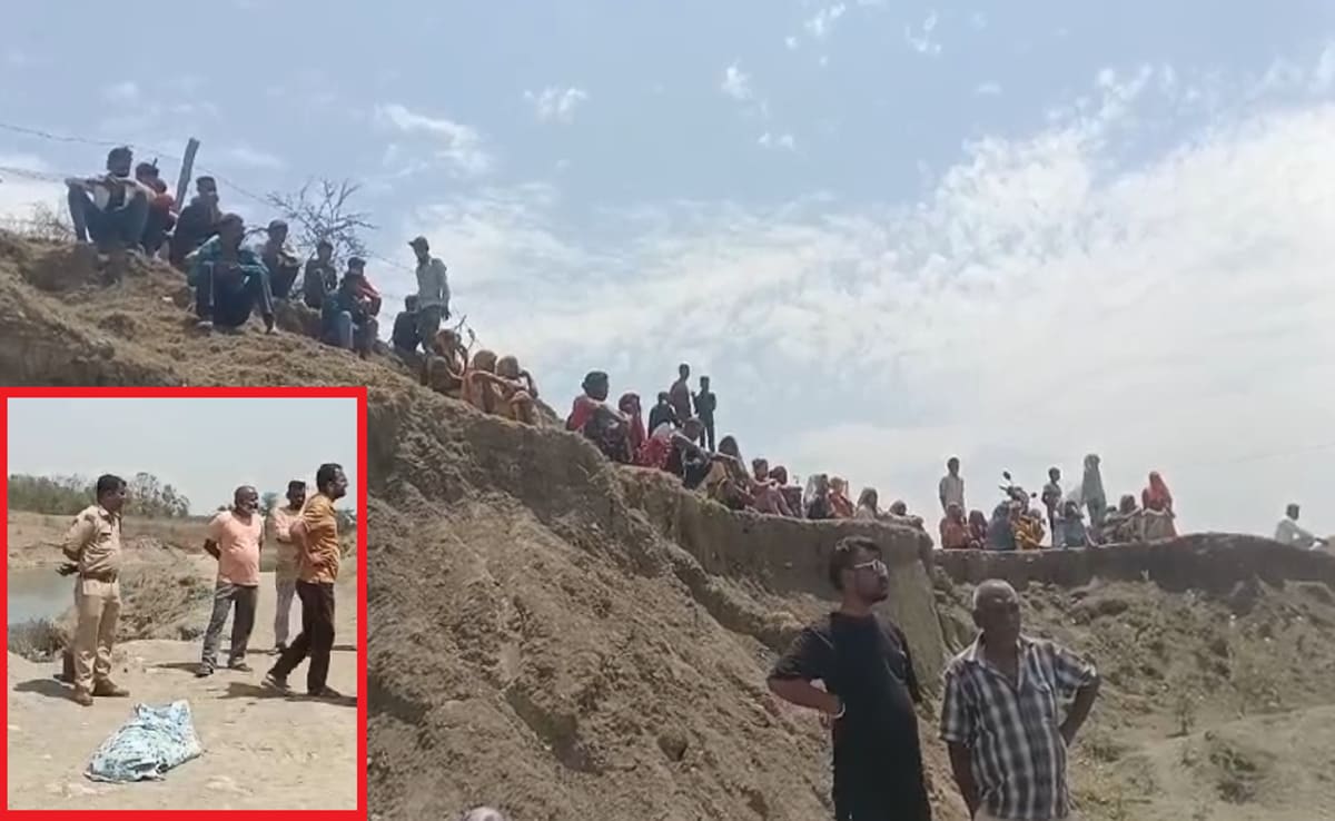 सतना में बेटी को बचाने मां ने लगा दी अपनी जान की बाजी; खदान में डूबने से मौत