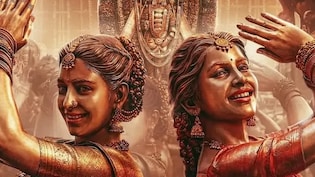 नागबंधम के पहले गाना नमो रे को देख भगवान नारायण की भक्ति में हो जाएंगे लीन, इस दिन आएगा 1000 डांसर्स के साथ शूट&nbsp;