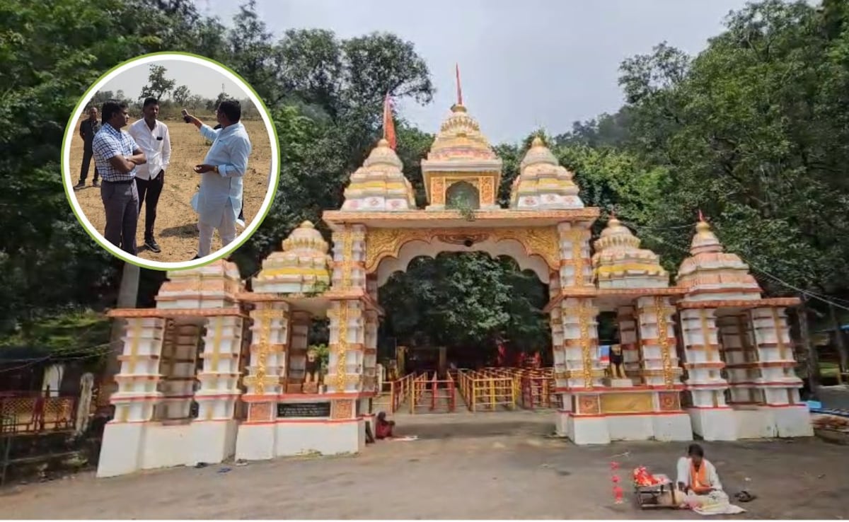 Kudargarh Mahotsav: कुदरगढ़ महोत्सव को लेकर तैयारियां तेज, जिला प्रशासन ने की समीक्षा बैठक, नगर पंचायतों को दिए ये निर्देश