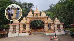 Kudargarh Mahotsav: कुदरगढ़ महोत्सव को लेकर तैयारियां तेज, जिला प्रशासन ने की समीक्षा बैठक, नगर पंचायतों को दिए ये निर्देश