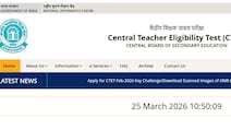 CTET Exam Result 2026: कभी भी जारी हो सकता है CTET का रिजल्ट, ऐसे डाउनलोड करें स्कोरकार्ड