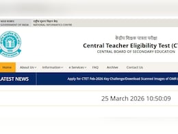 CTET Exam Result 2026: कभी भी जारी हो सकता है CTET का रिजल्ट, ऐसे डाउनलोड करें स्कोरकार्ड