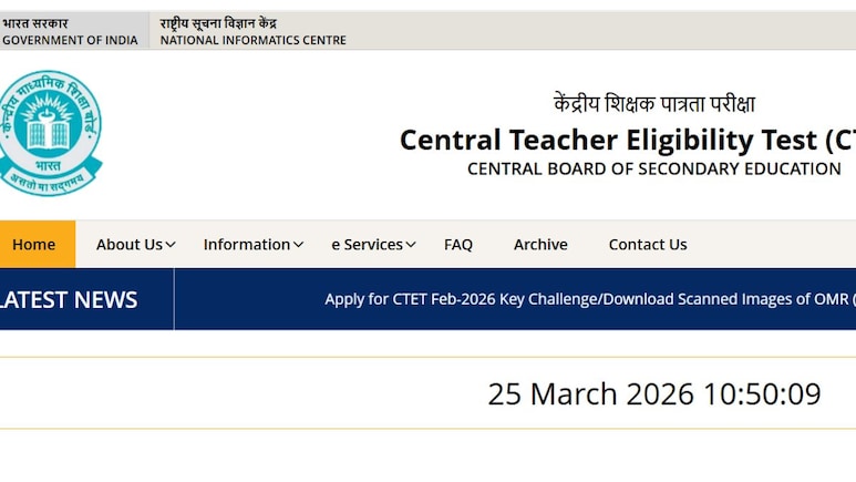 CTET Exam Result 2026: कभी भी जारी हो सकता है CTET का रिजल्ट, ऐसे डाउनलोड करें स्कोरकार्ड