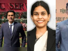 UPSC 2025 में MP के 61 अभ्य​र्थियों को मिली सफलता, CM मोहन यादव ने इन प्रतिभाओं को किया सम्मानित