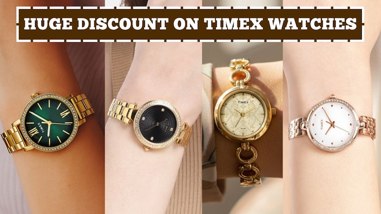 Timex की प्रीमियम घड़ियों पर मिल रही है जबरदस्त छूट, जल्दी करें, इतनी सस्ती और शानदार डील्स फिर नहीं लगेगी हाथ