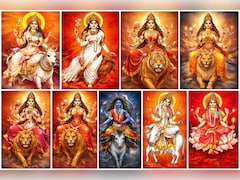 Chaitra Navratri 2026: मां दुर्गा के 9 स्वरूपों के हैं नौ विशेष वाहन, जानिए क्या है महत्व, हर भक्त को होना चाहिए पता