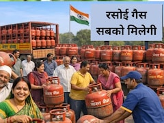 LPG Shortage: रसोई गैस सिलेंडर की टेंशन दूर, बुकिंग 40% घटी, प्रोडक्शन से सप्लाई तक 10 बड़े कदमों का ऐलान